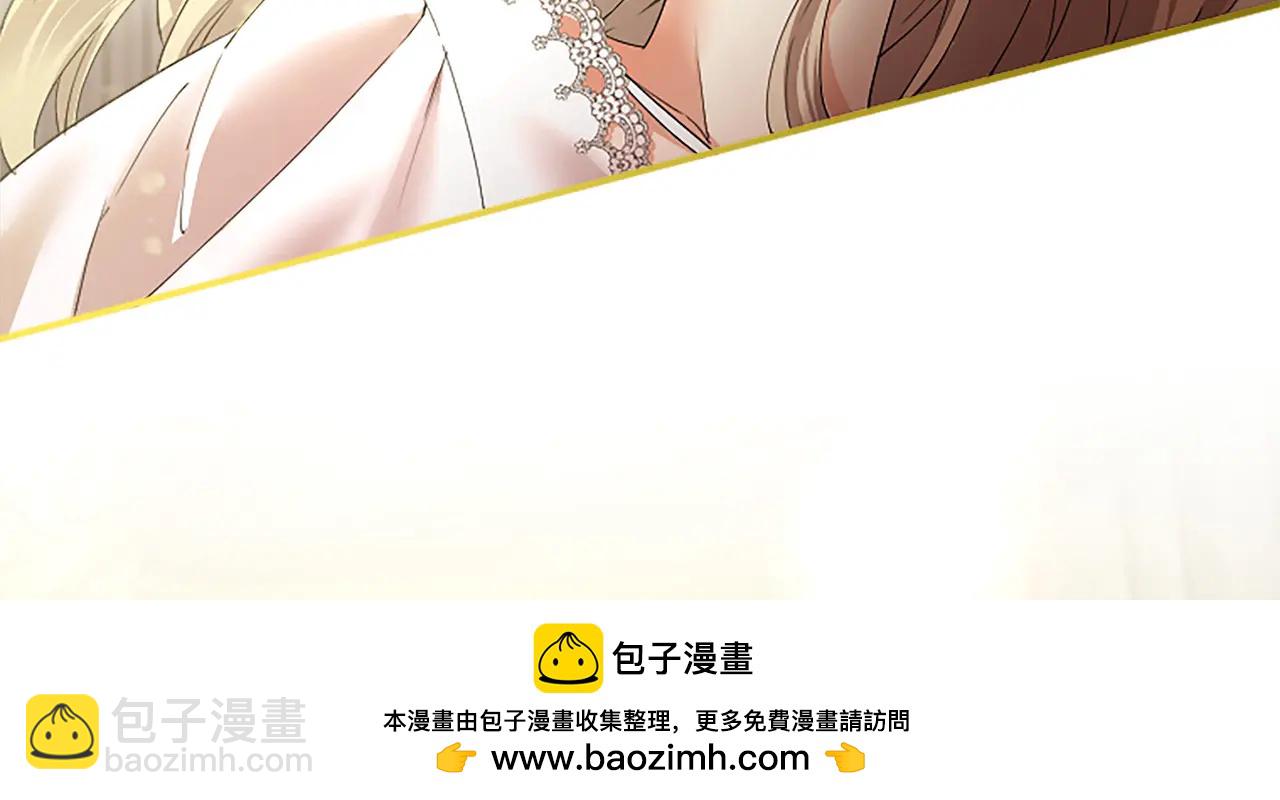 第53话 全家一起(1/5)-第53话