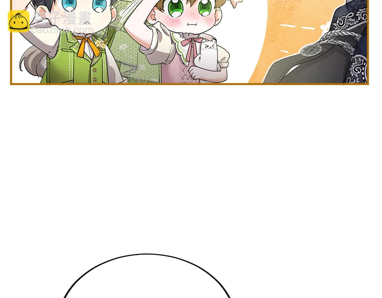 第55话 路见不平(1/5)-第55话