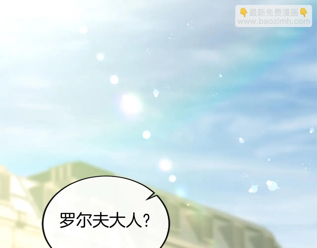 第55话 路见不平(1/5)-第55话