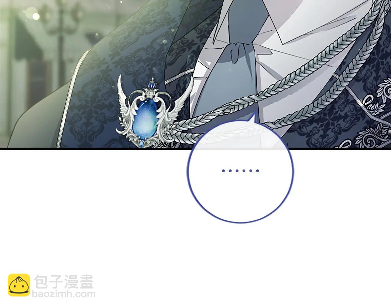 第55话 路见不平(1/5)-第55话