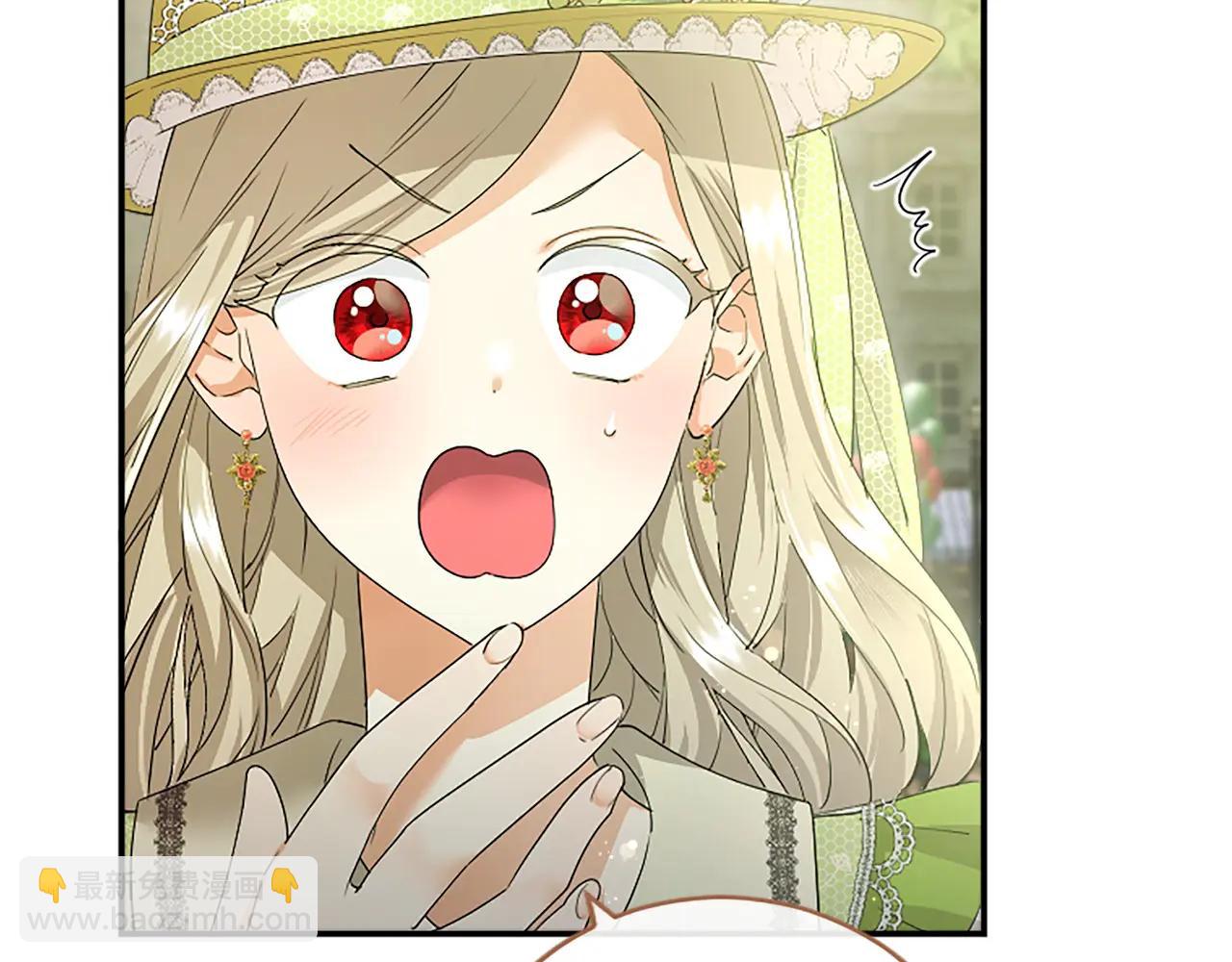 第55话 路见不平(1/5)-第55话