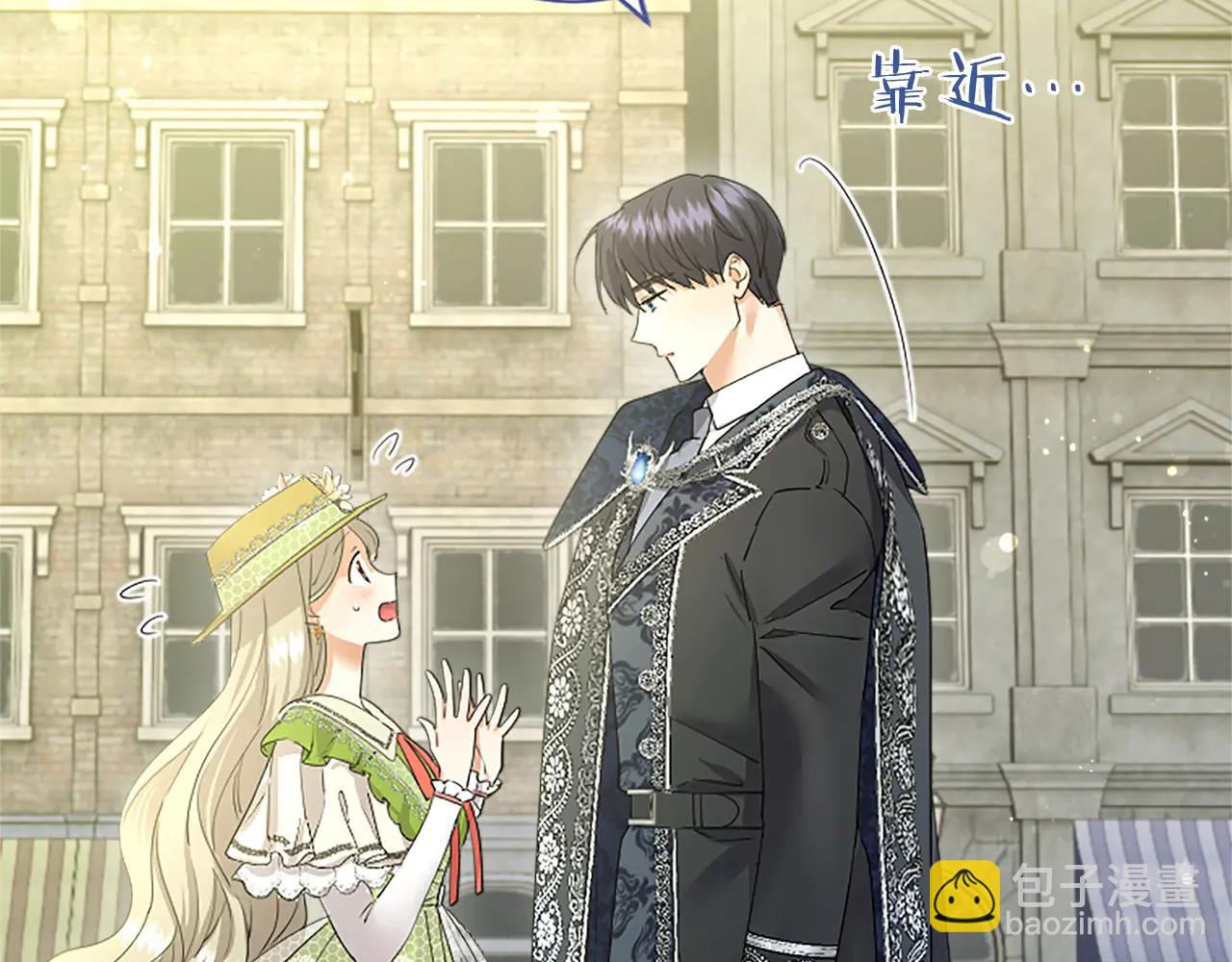 第55话 路见不平(1/5)-第55话