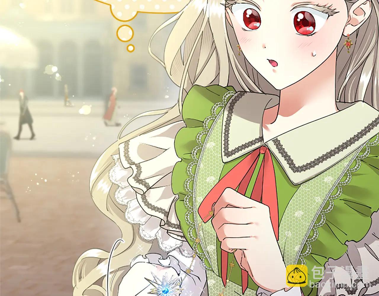 第55话 路见不平(1/5)-第55话