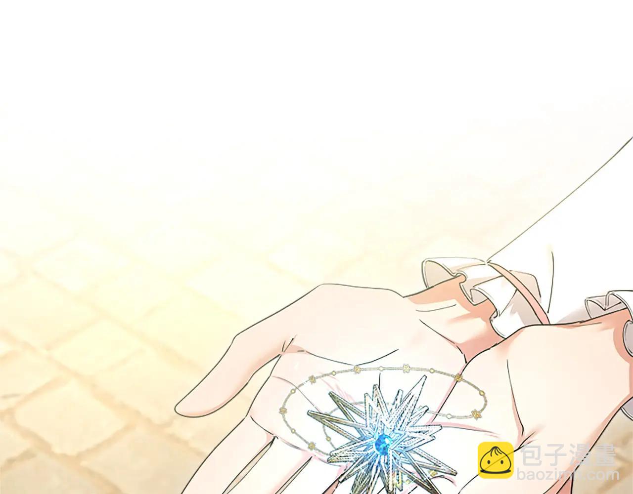 第55话 路见不平(1/5)-第55话