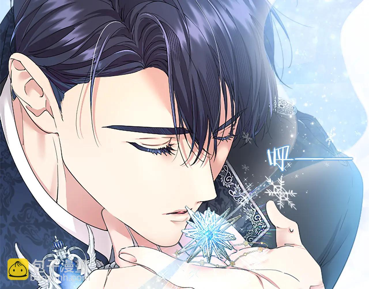 第55话 路见不平(1/5)-第55话