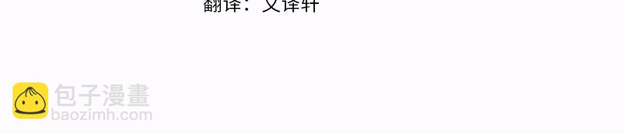 第55话 路见不平(1/5)-第55话