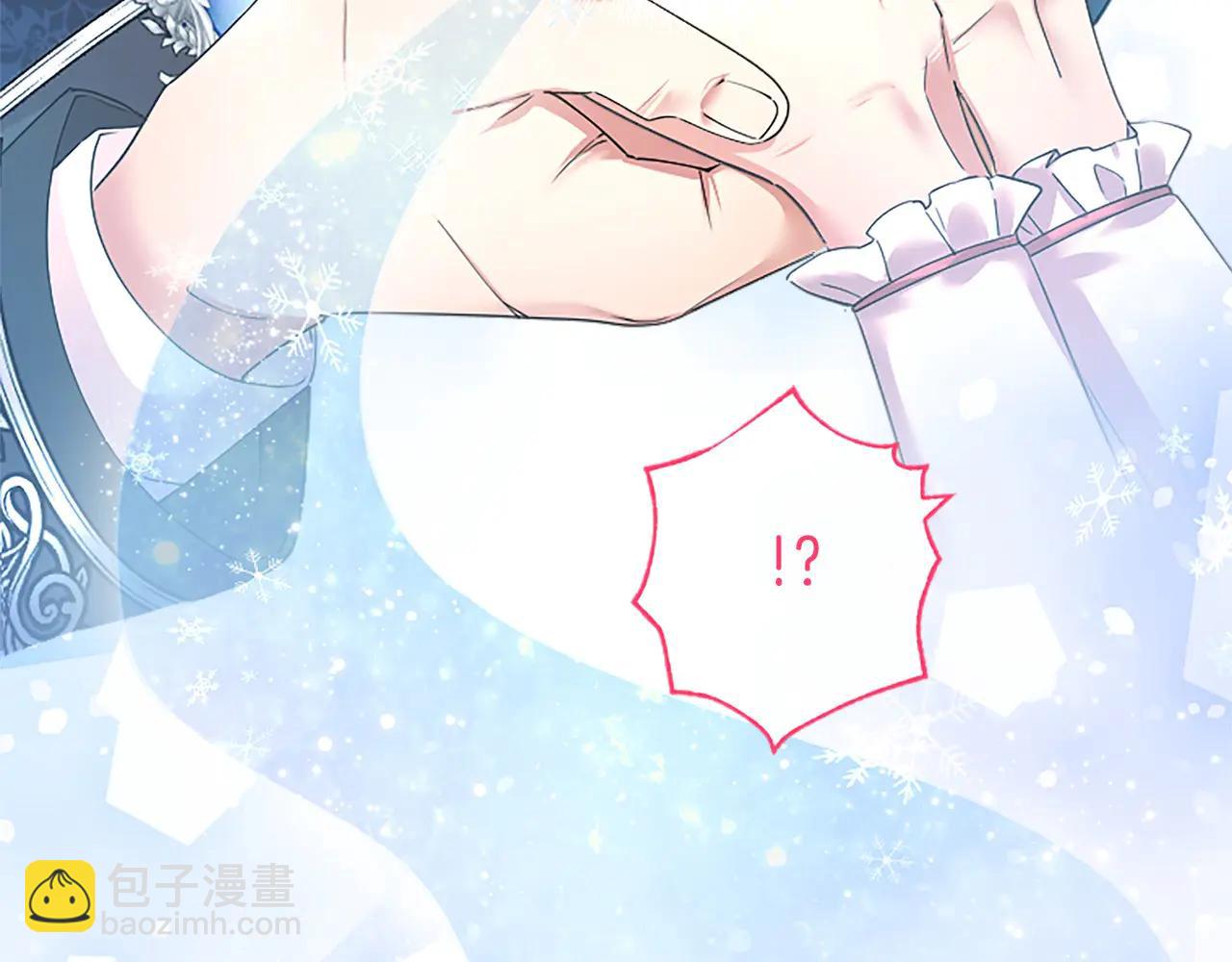 第55话 路见不平(1/5)-第55话