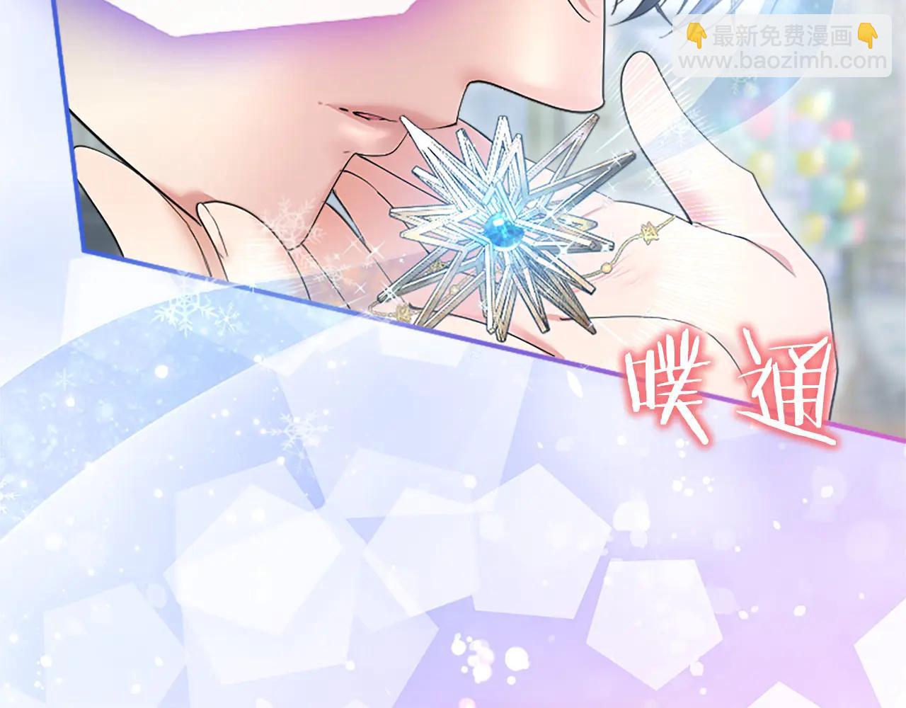 第55话 路见不平(1/5)-第55话