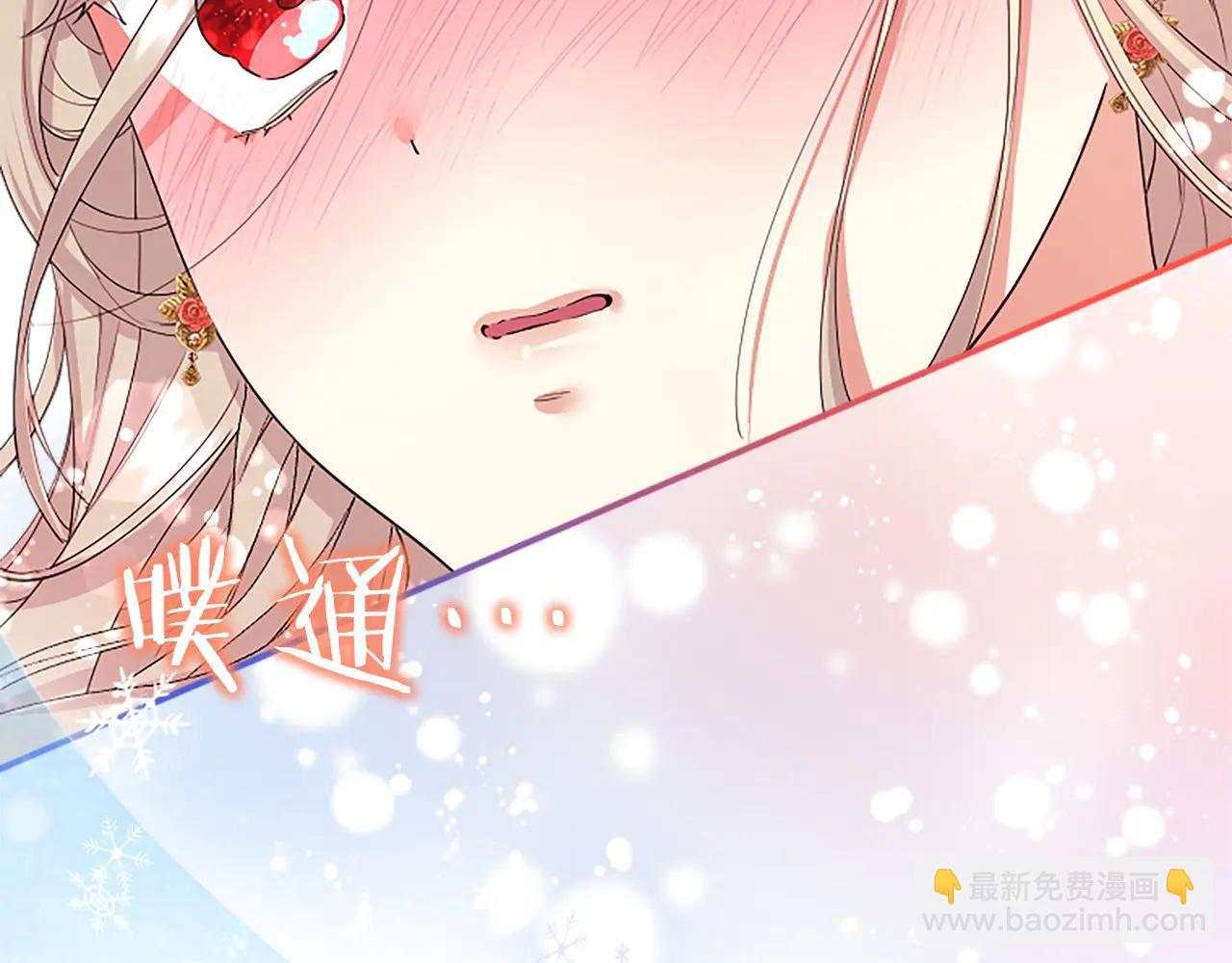 第55话 路见不平(1/5)-第55话