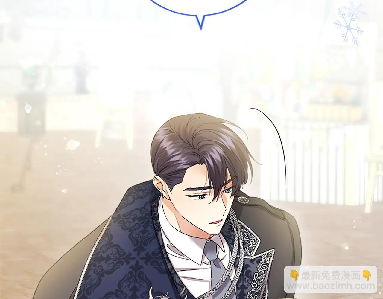 第55话 路见不平(1/5)-第55话