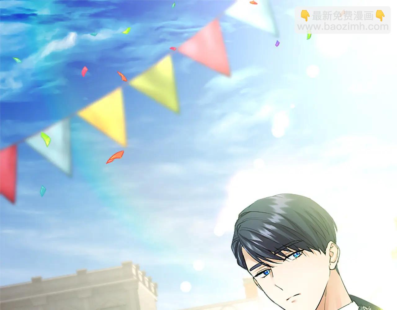 第55话 路见不平(1/5)-第55话