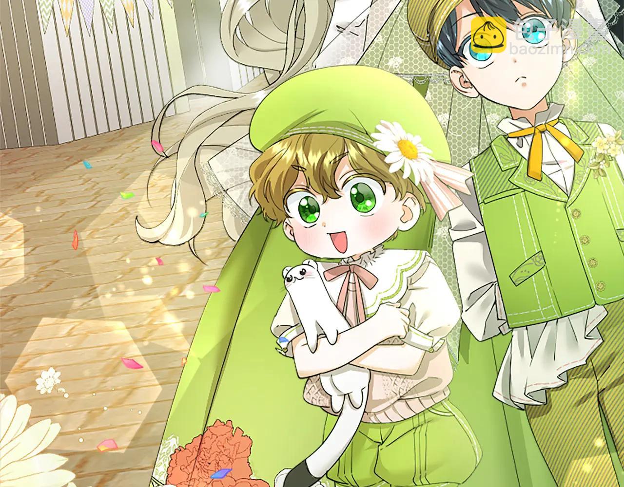 第55话 路见不平(1/5)-第55话