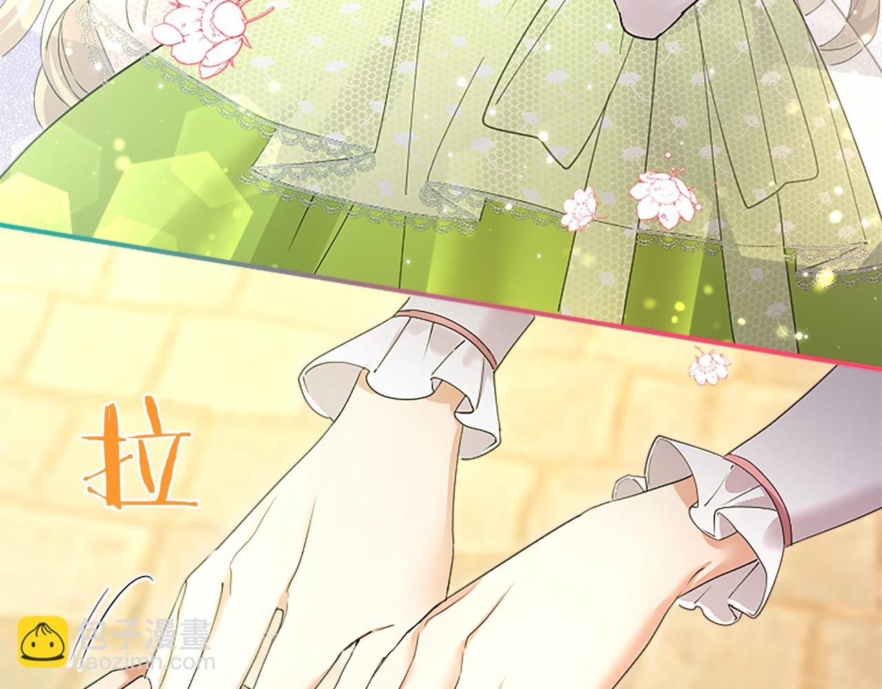 第57话 参赛(1/4)-第57话