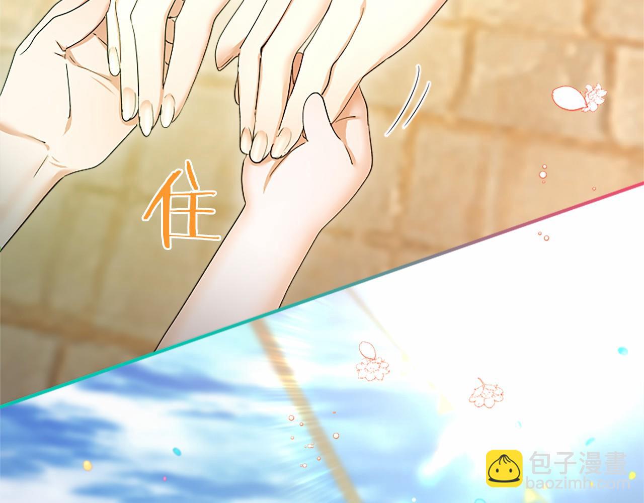 第57话 参赛(1/4)-第57话