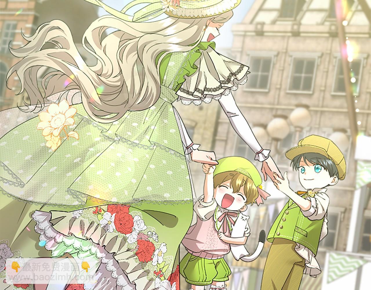 第57话 参赛(1/4)-第57话