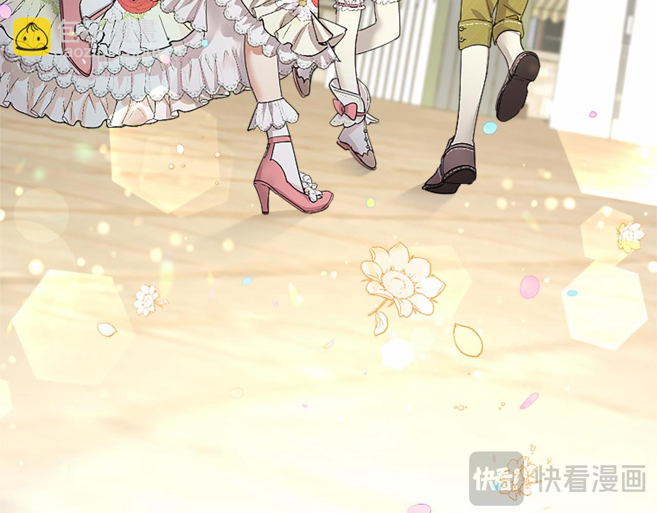 第57话 参赛(1/4)-第57话