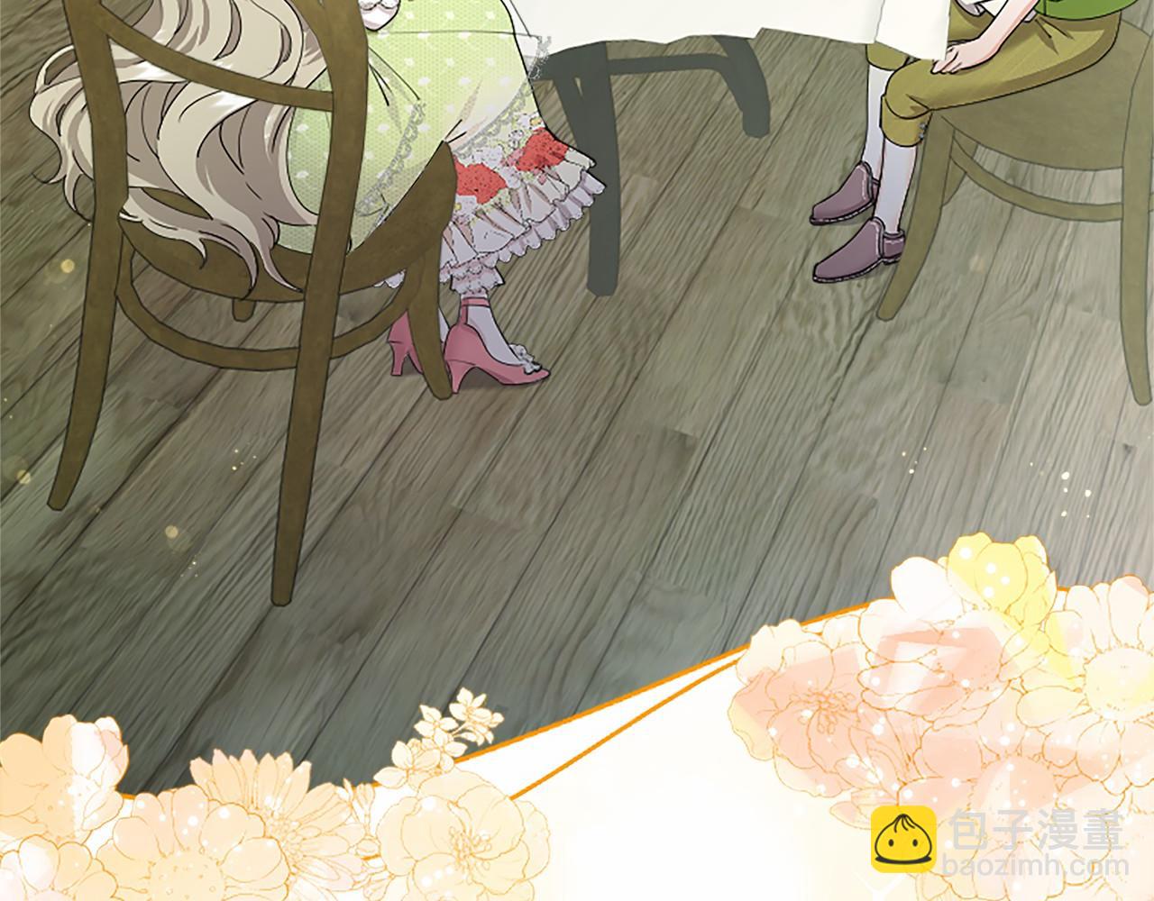 第57话 参赛(1/4)-第57话