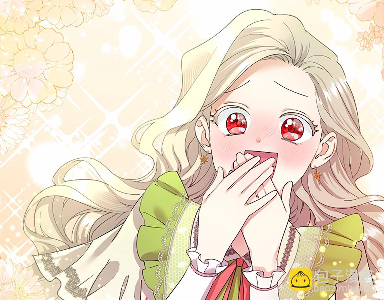 第57话 参赛(1/4)-第57话