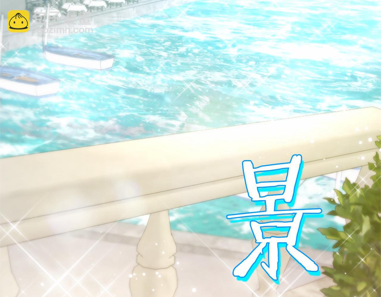 第57话 参赛(1/4)-第57话