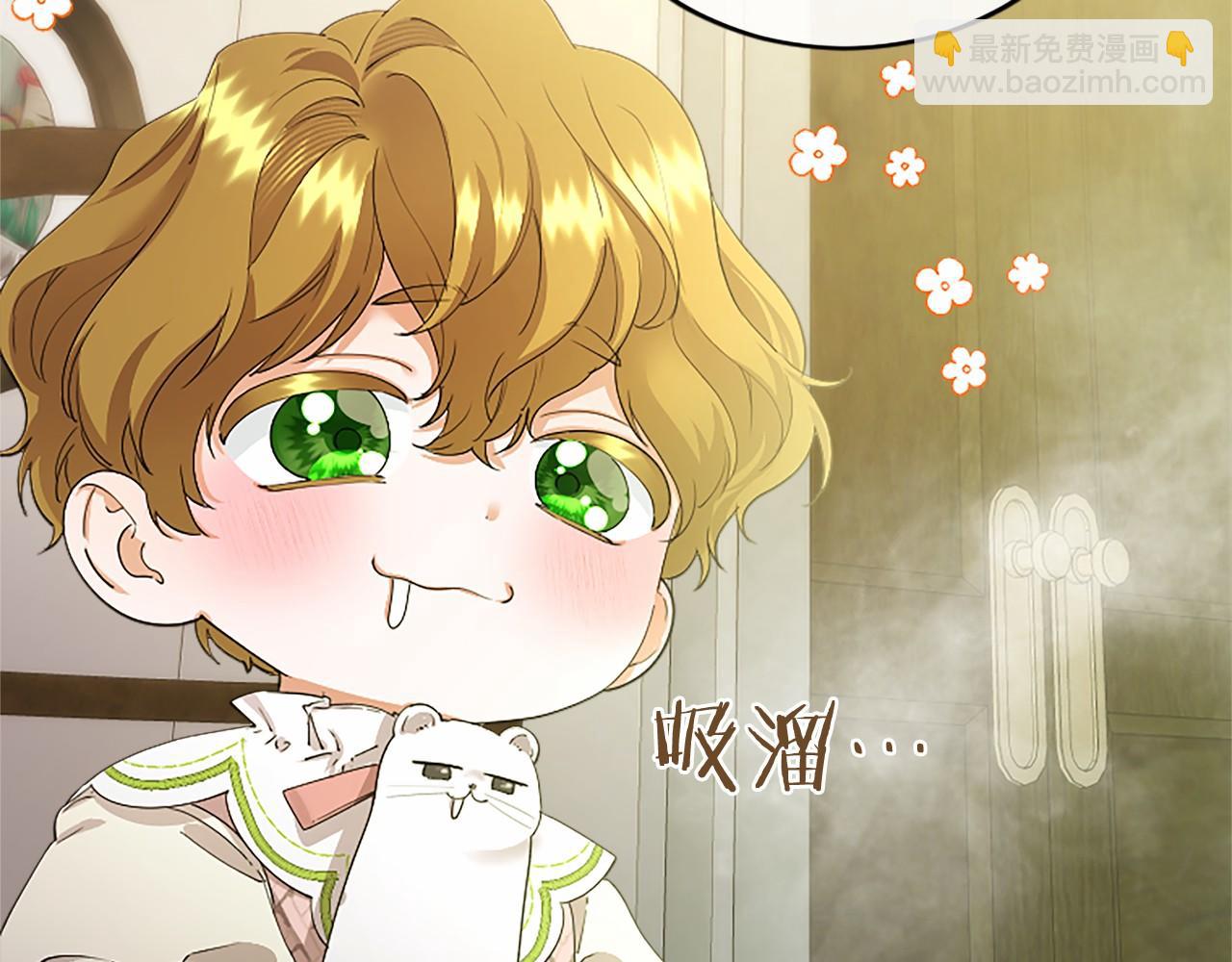 第57话 参赛(1/4)-第57话