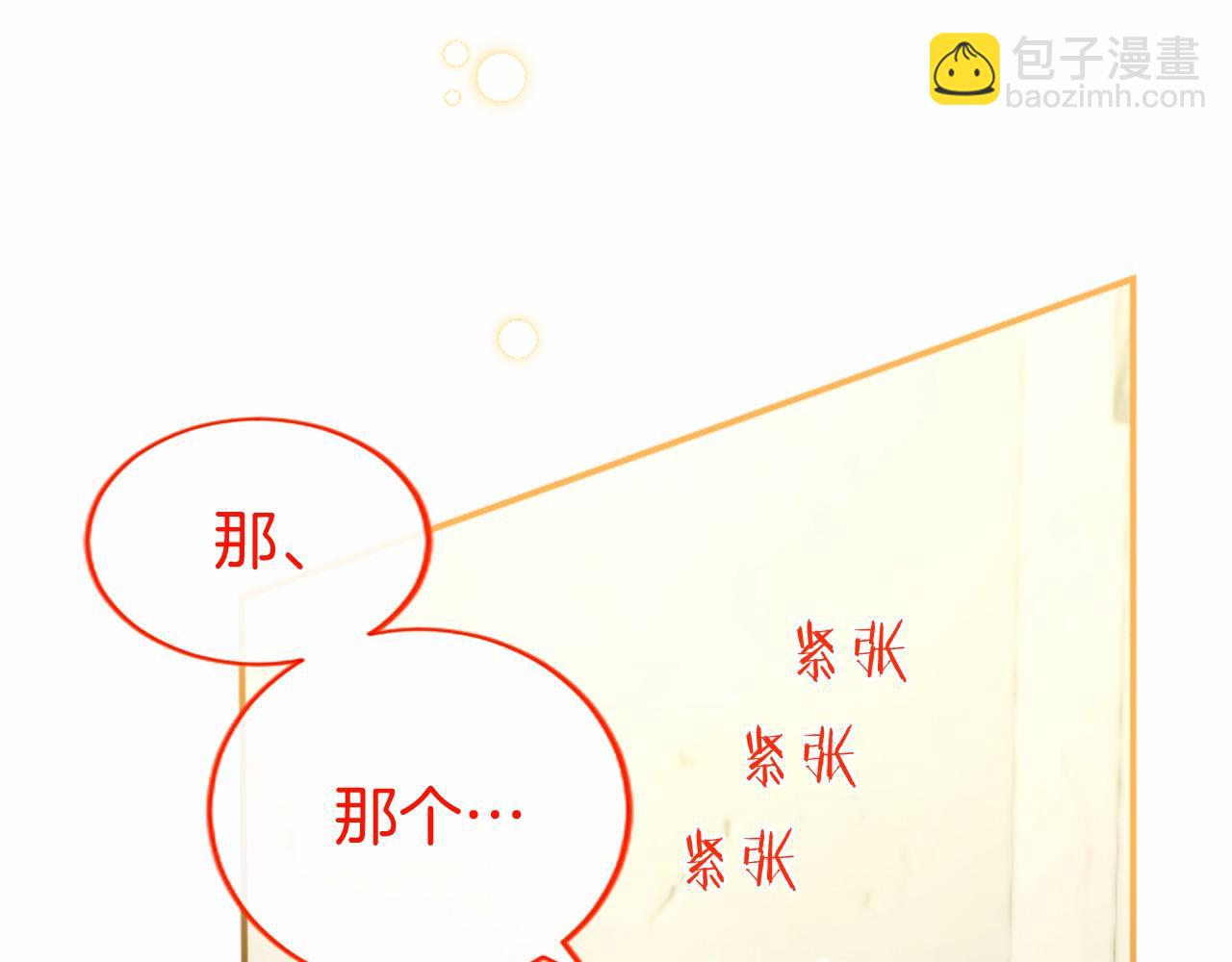 第57话 参赛(1/4)-第57话