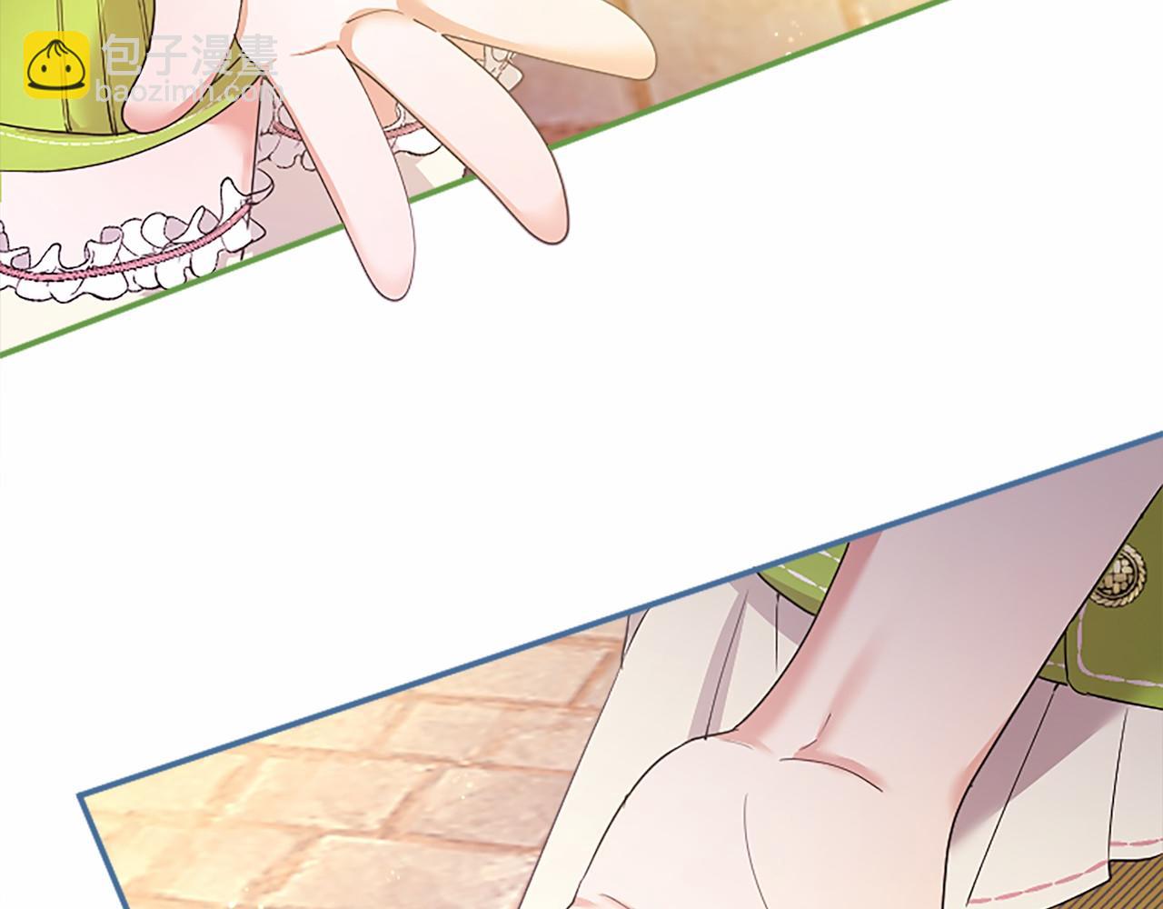 第57话 参赛(1/4)-第57话