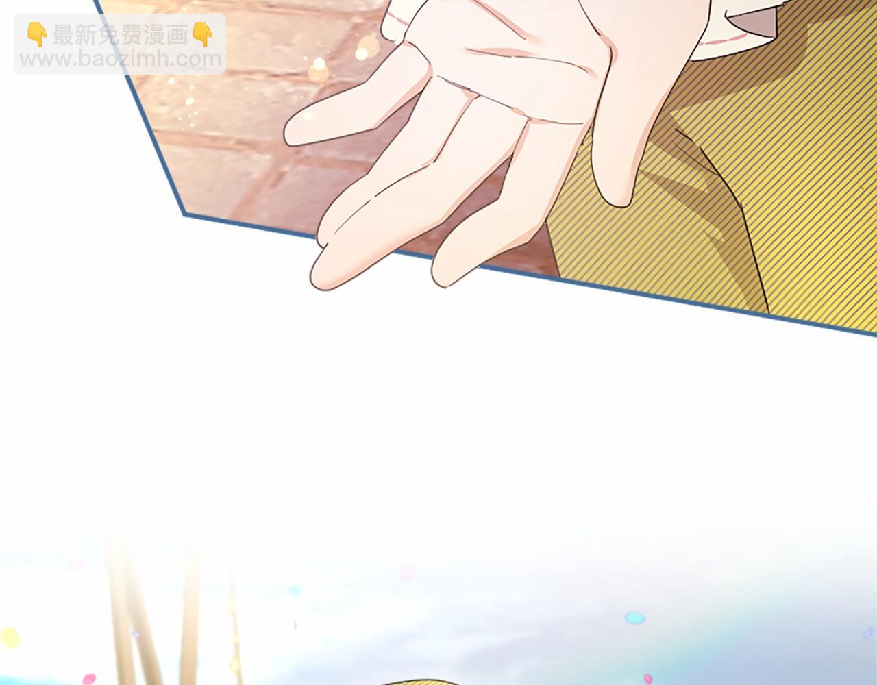 第57话 参赛(1/4)-第57话