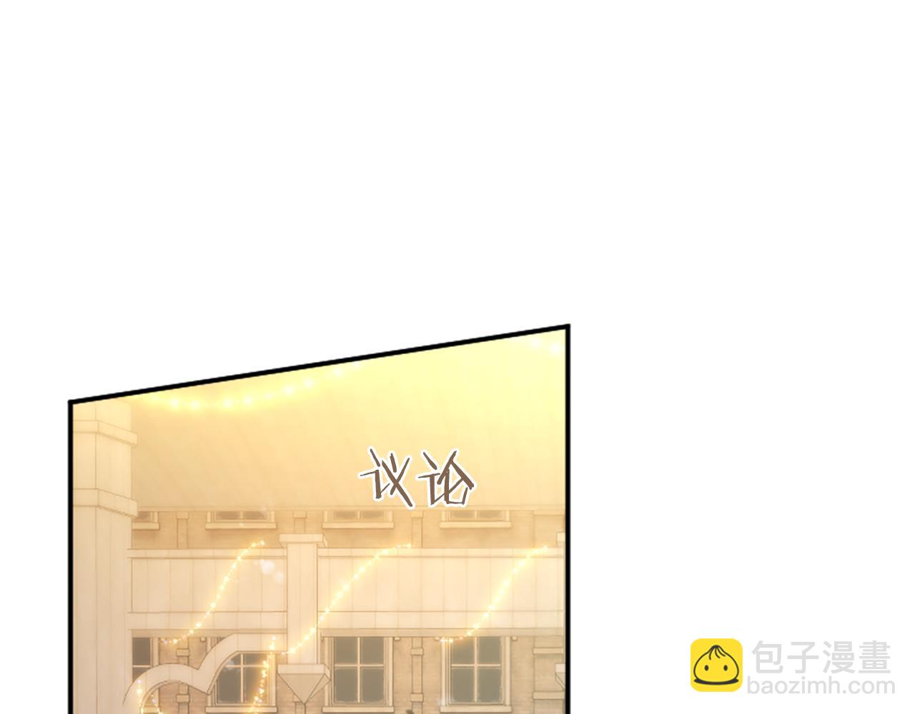 第59话 获奖(1/6)-第59话