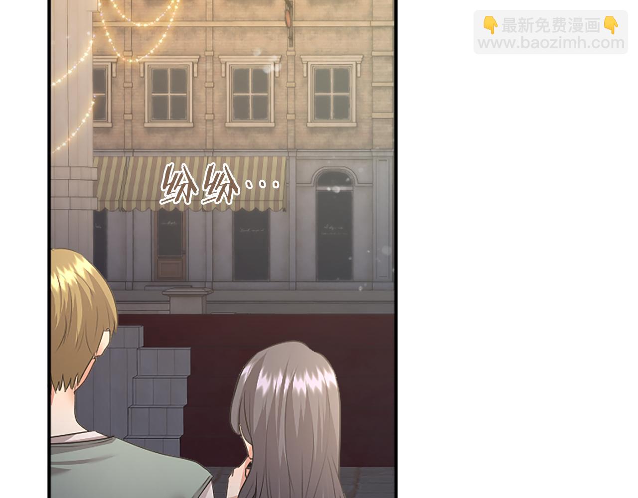 第59话 获奖(1/6)-第59话