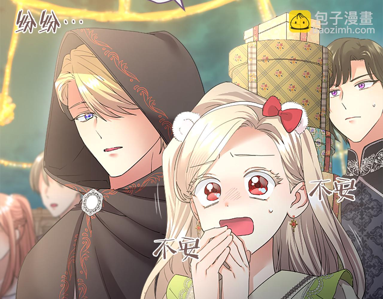 第59话 获奖(1/6)-第59话