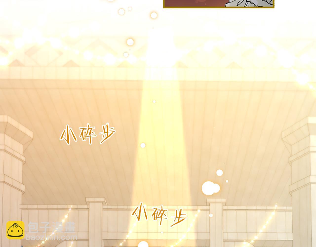 第59话 获奖(1/6)-第59话