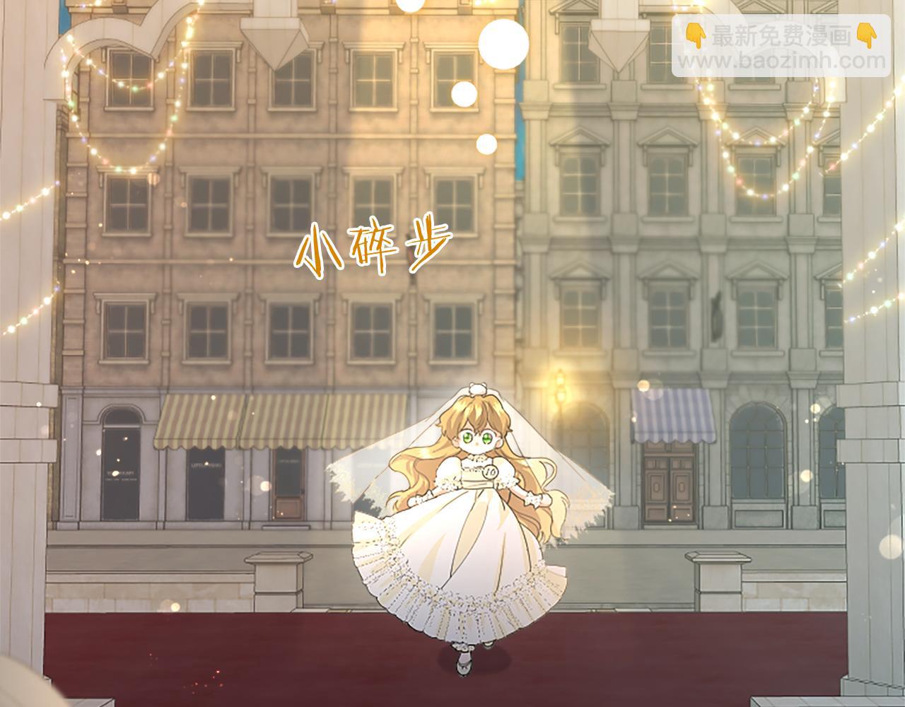 第59话 获奖(1/6)-第59话