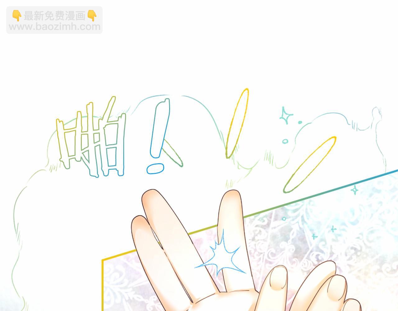 第59话 获奖(1/6)-第59话