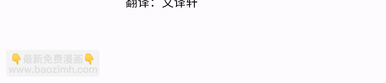 第59话 获奖(1/6)-第59话