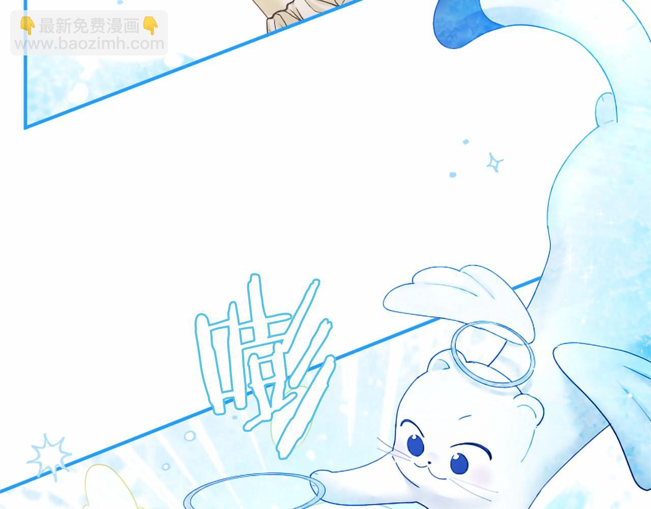 第59话 获奖(1/6)-第59话