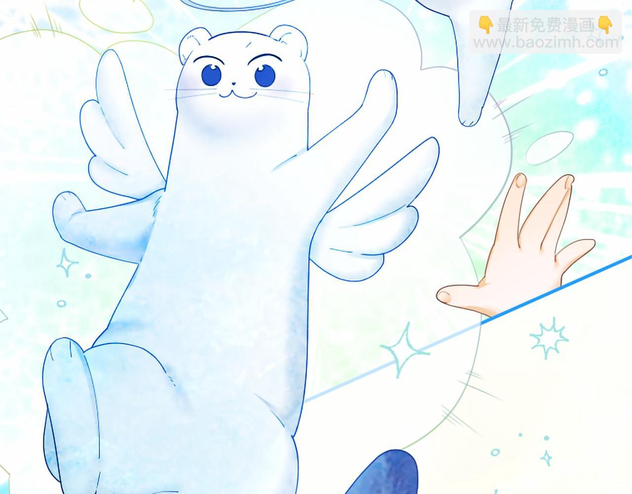 第59话 获奖(1/6)-第59话