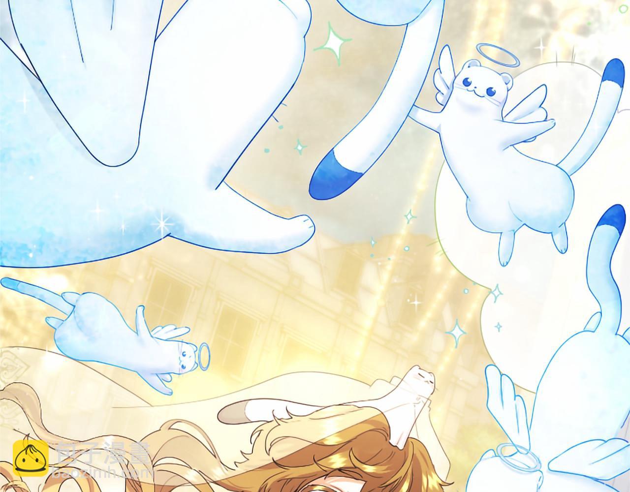 第59话 获奖(1/6)-第59话