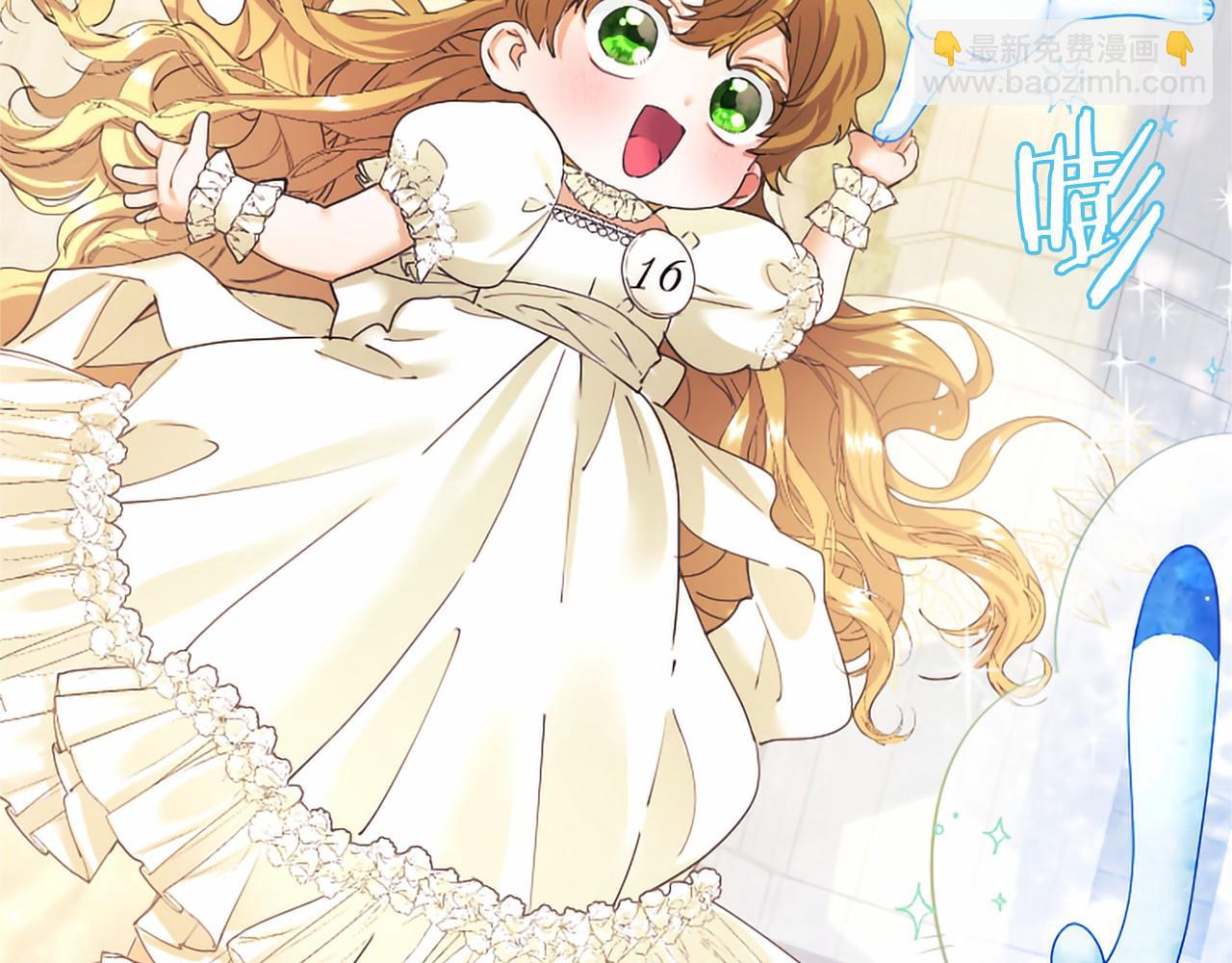 第59话 获奖(1/6)-第59话