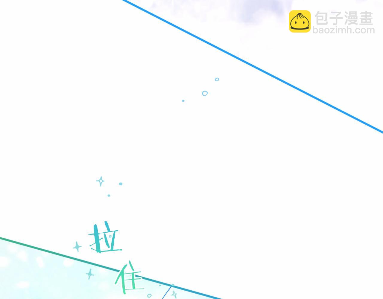 第59话 获奖(1/6)-第59话