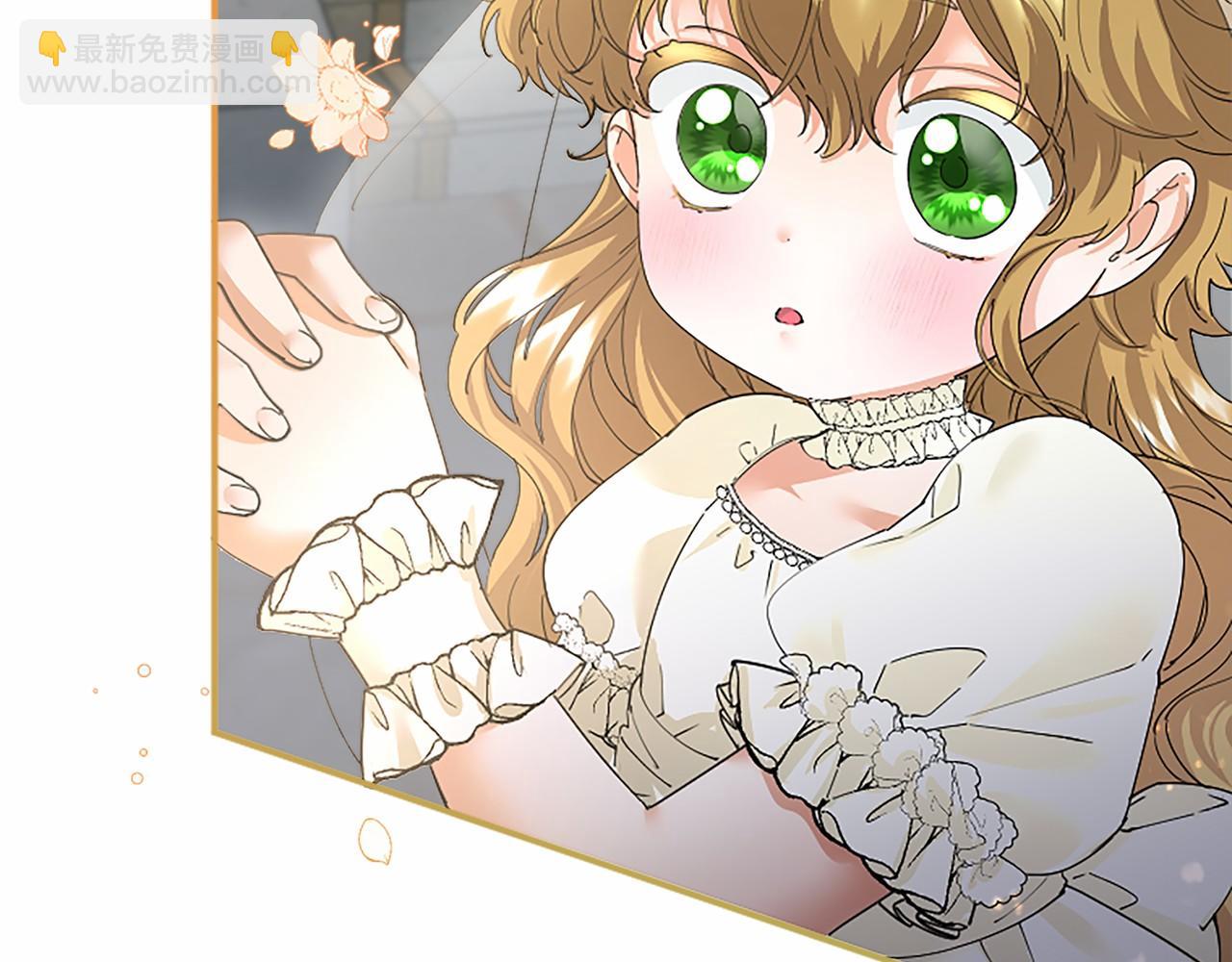 第59话 获奖(1/6)-第59话