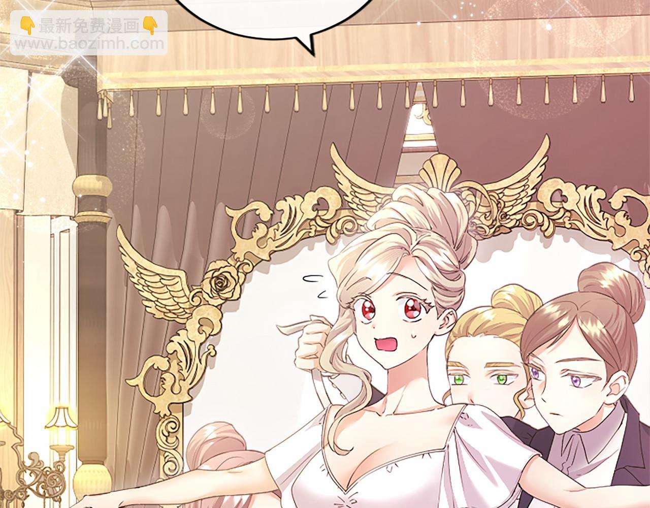 第61话 量身定制(1/4)-第61话