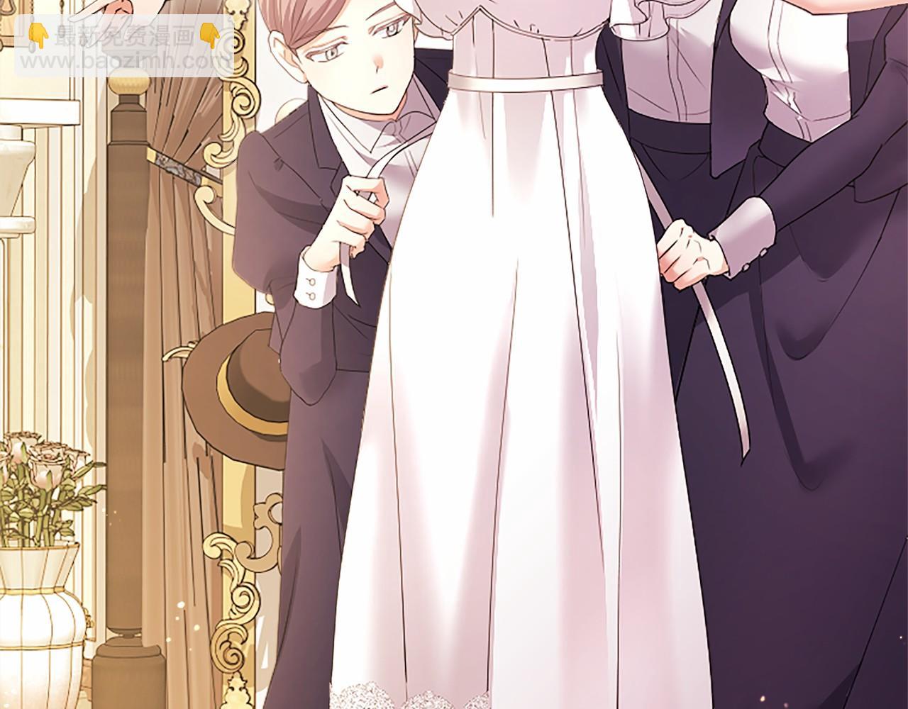 第61话 量身定制(1/4)-第61话