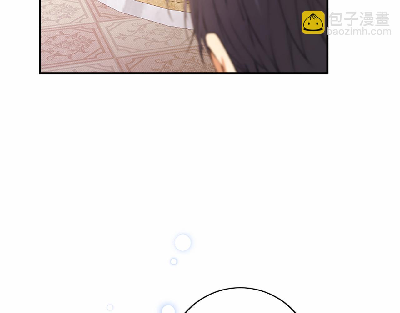 第61话 量身定制(1/4)-第61话