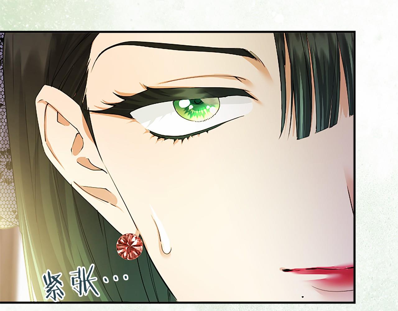 第61话 量身定制(1/4)-第61话