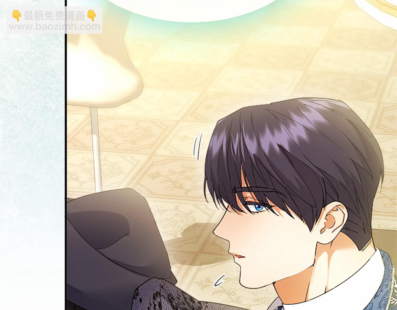 第61话 量身定制(1/4)-第61话