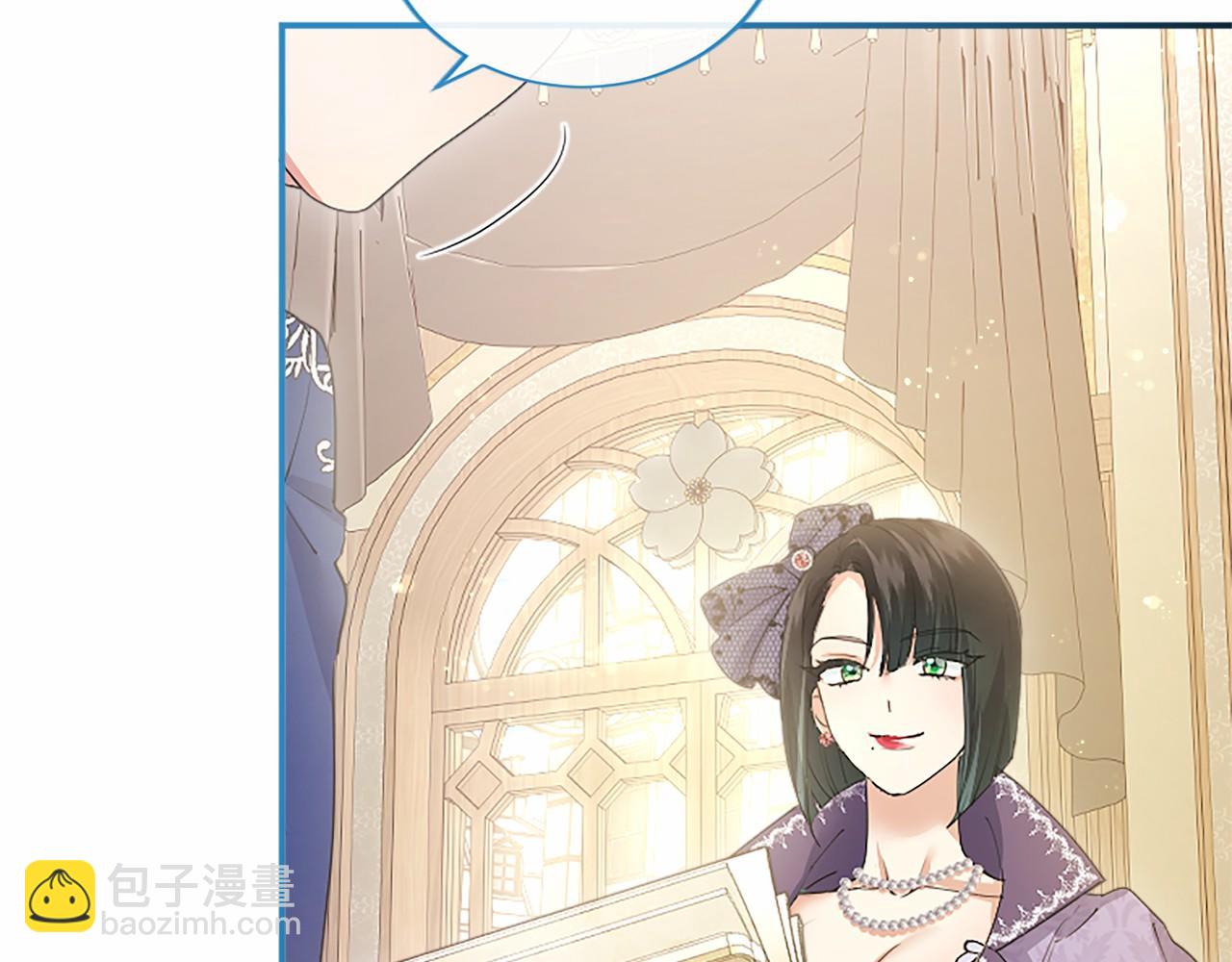 第61话 量身定制(1/4)-第61话