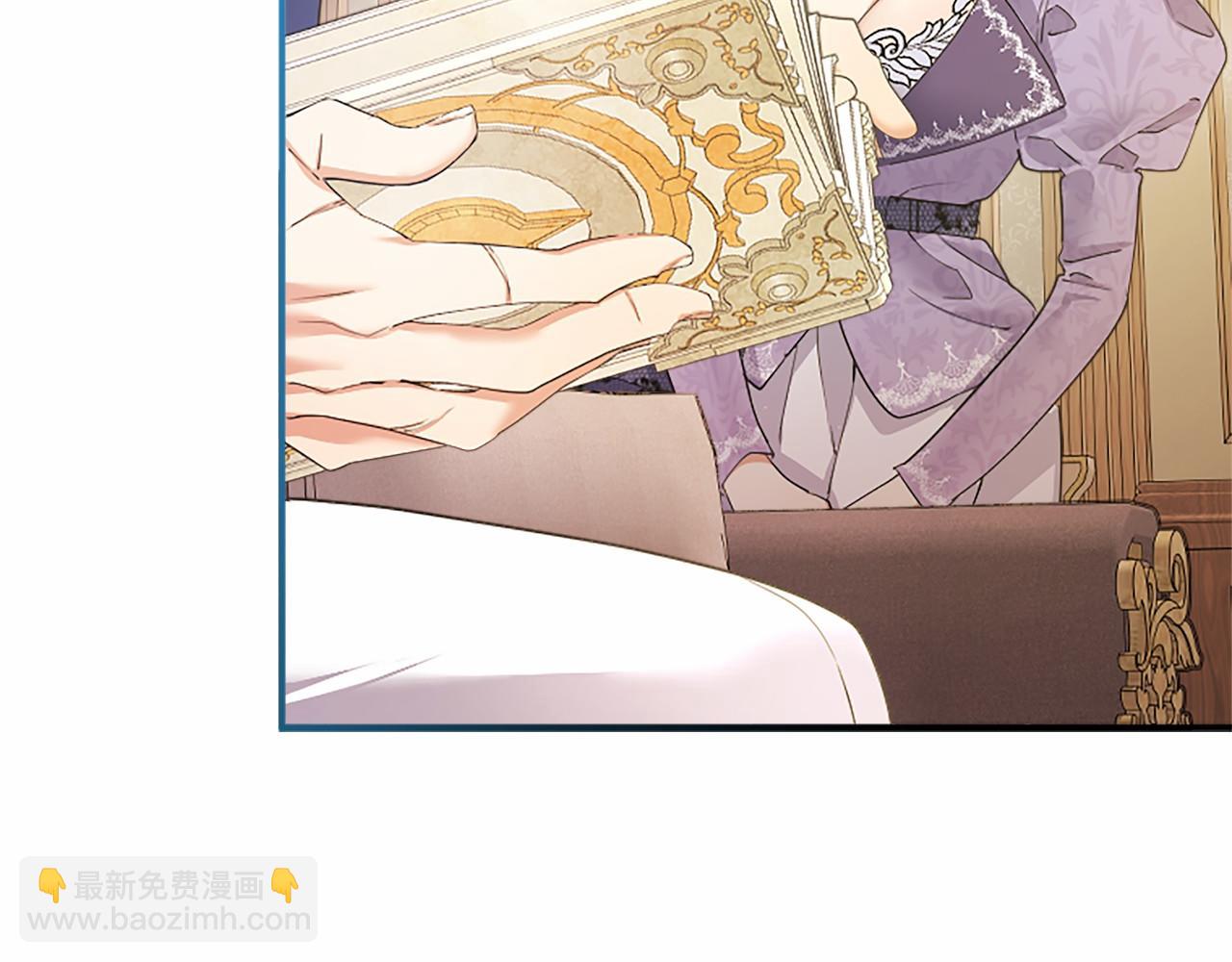 第61话 量身定制(1/4)-第61话