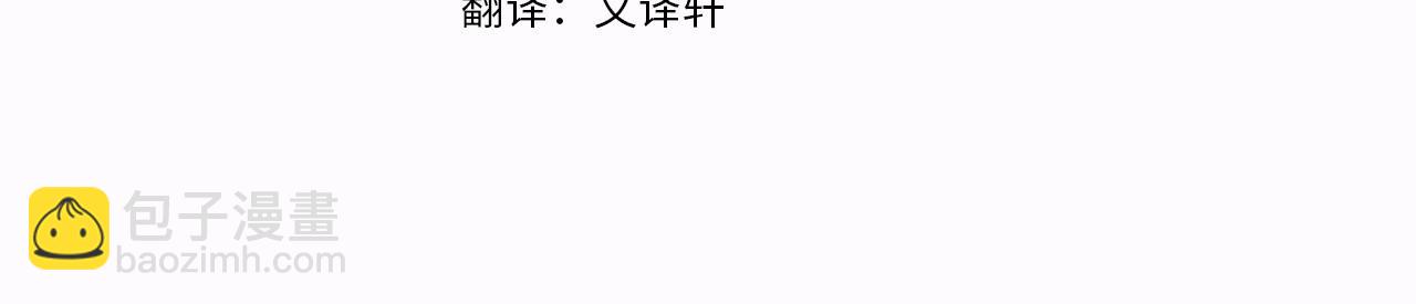 第61话 量身定制(1/4)-第61话