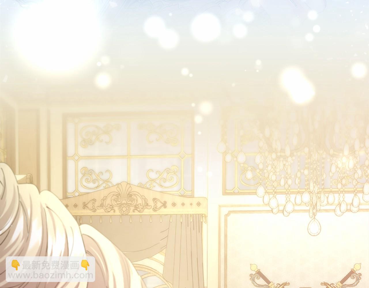 第61话 量身定制(1/4)-第61话