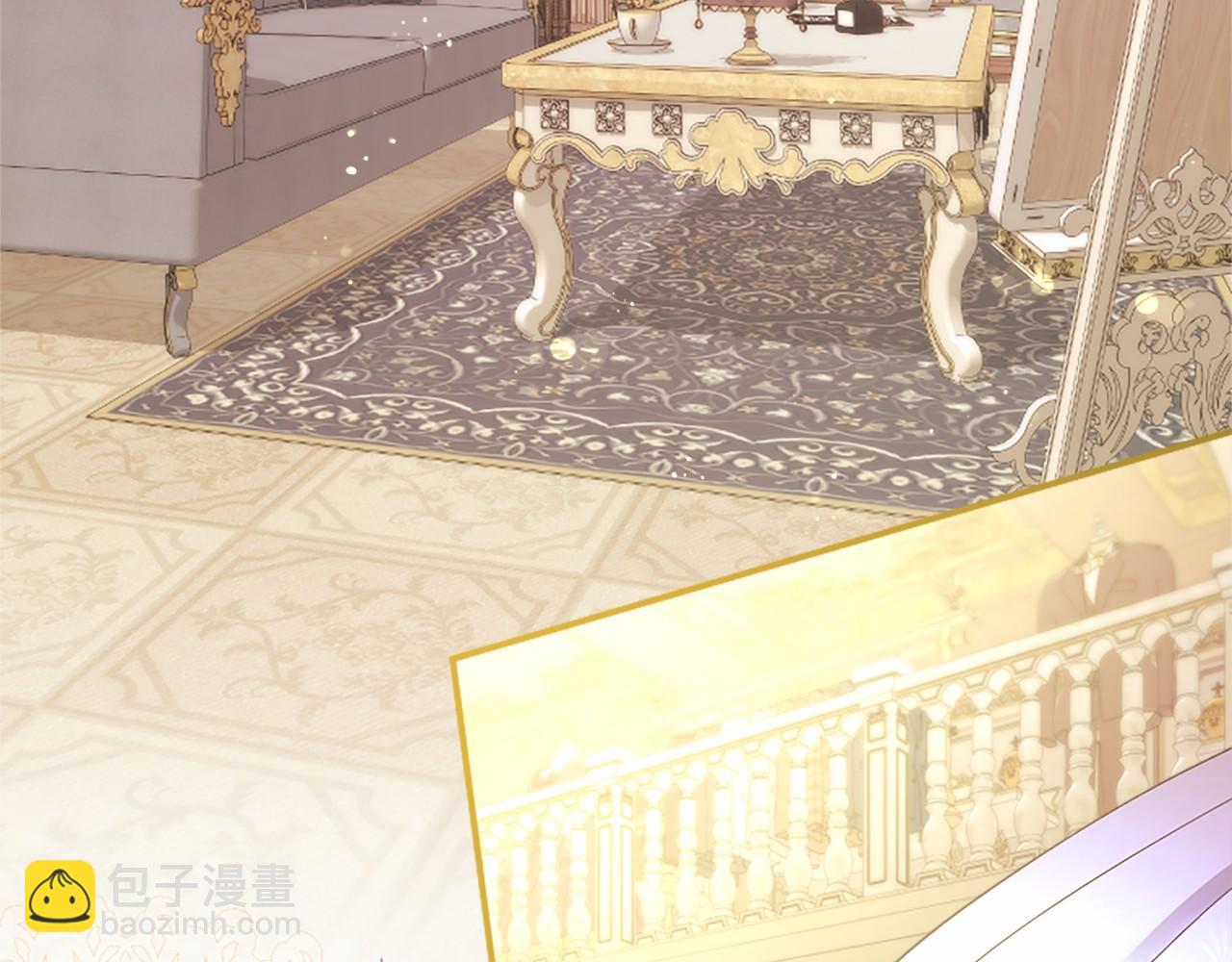 第61话 量身定制(1/4)-第61话